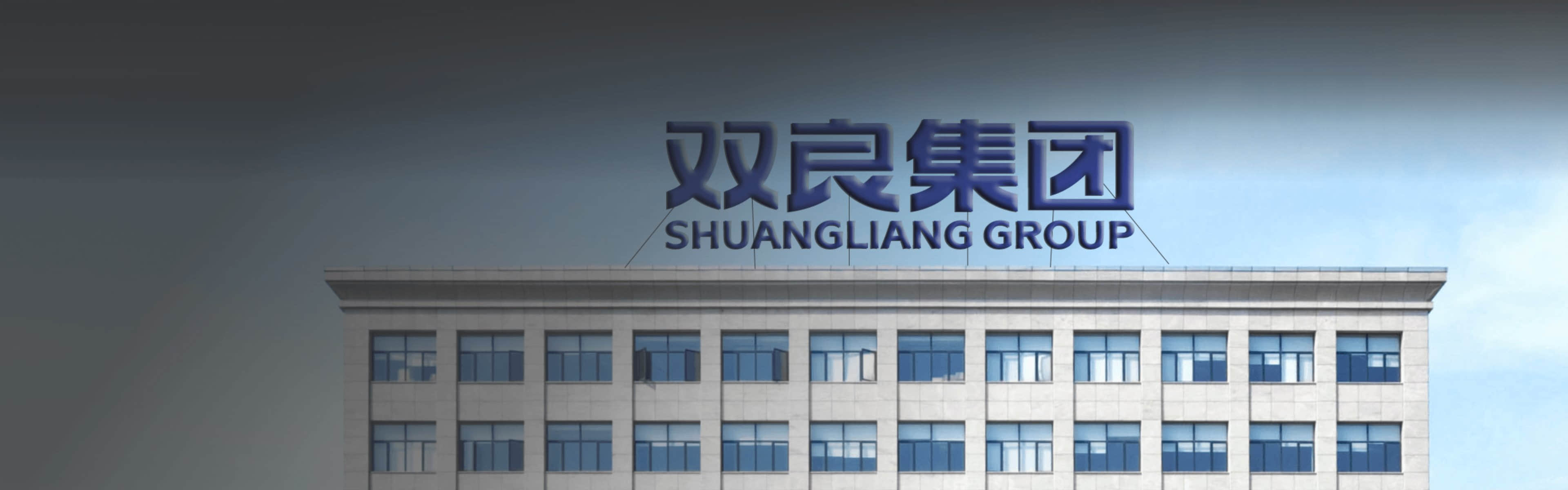 betway88·(中国区)官方网站