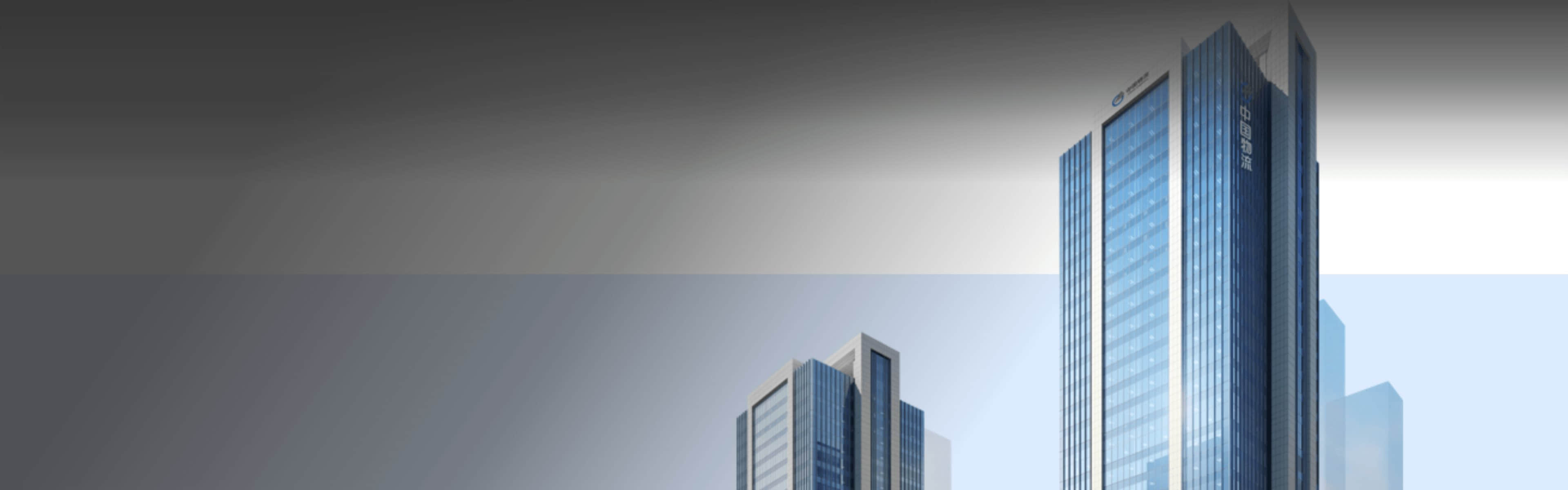 betway88·(中国区)官方网站