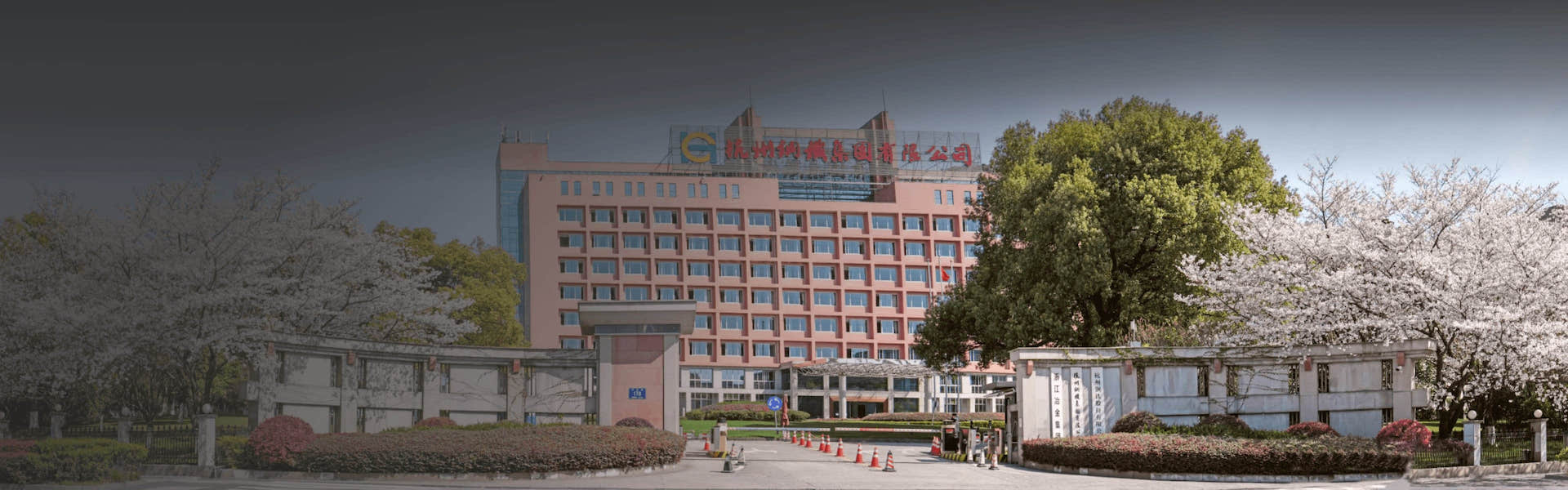 betway88·(中国区)官方网站