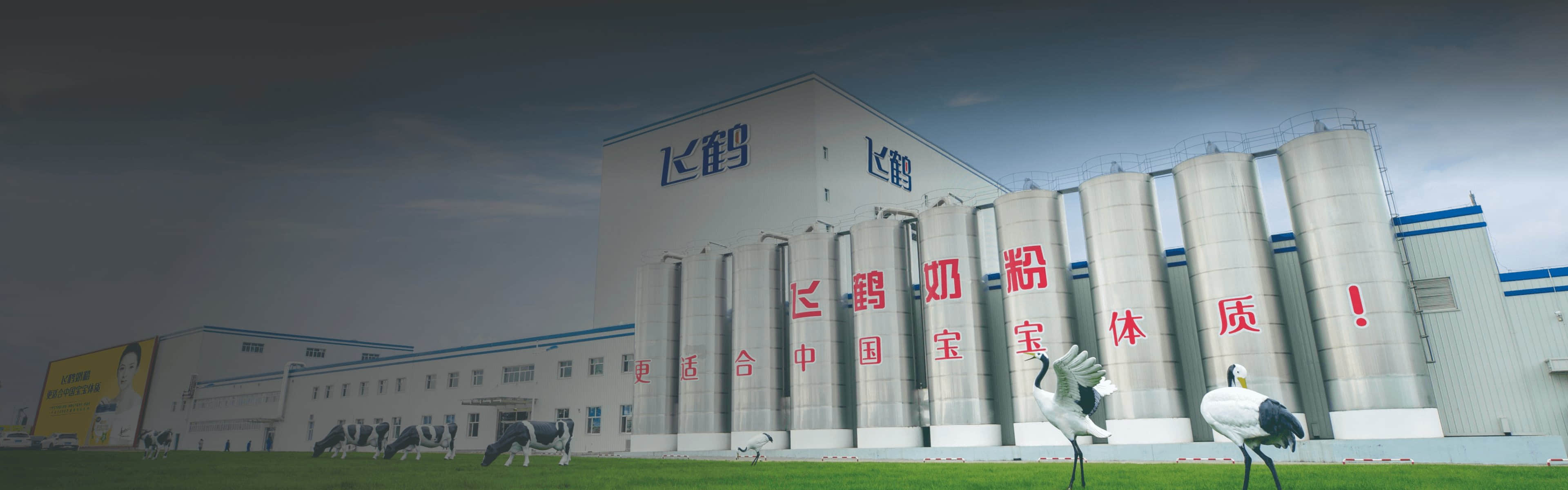 betway88·(中国区)官方网站