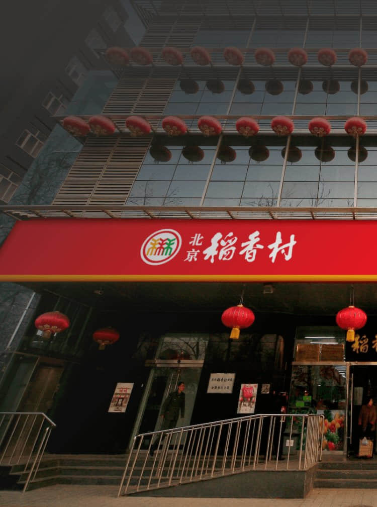 betway88·(中国区)官方网站