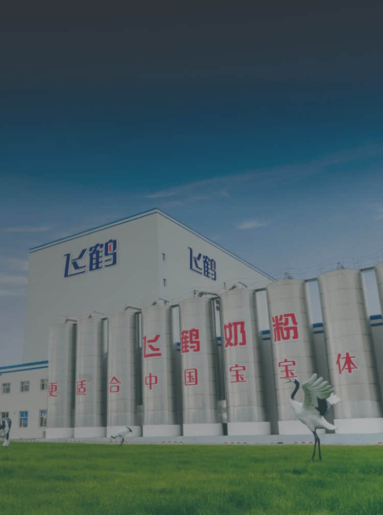 betway88·(中国区)官方网站