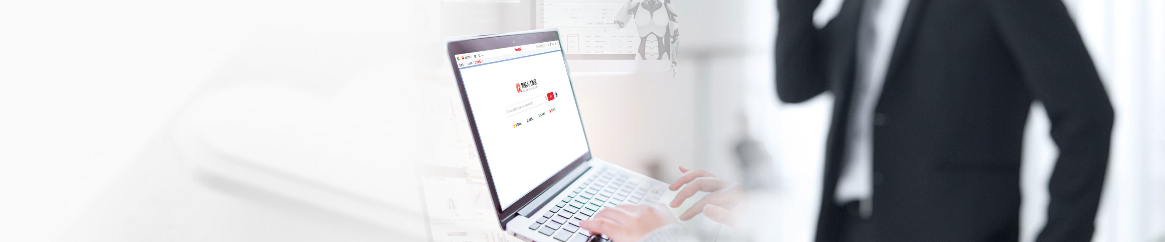 betway88·(中国区)官方网站